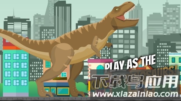 霸王龙横冲直撞手机版最新版截图2