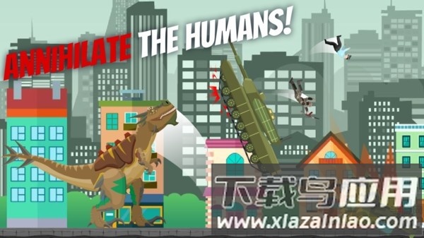 霸王龙横冲直撞手机版最新版截图3