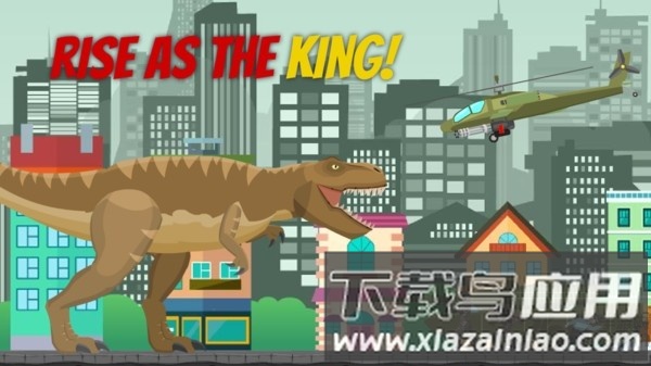 霸王龙横冲直撞手机版最新版截图4