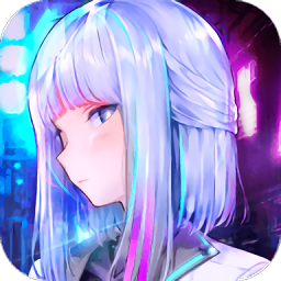 元界救赎官方版