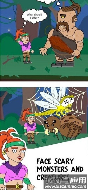 贪婪的海盗最新版(Greedy Pirates)最新版截图1