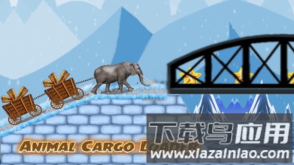 货物装载机游戏最新版截图3