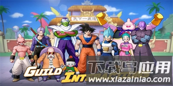 龙珠无限手游最新版本(Dragon BallInfinity)最新版截图1