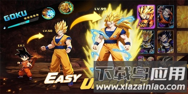 龙珠无限手游最新版本(Dragon BallInfinity)最新版截图3