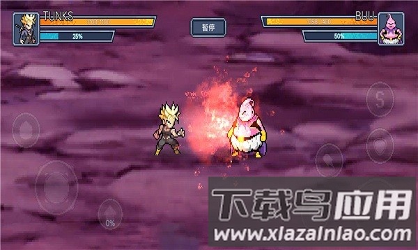 龙珠战士超神之战官方版最新版截图2