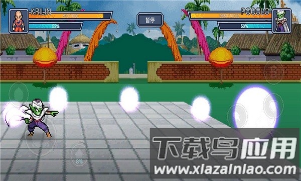 龙珠战士超神之战官方版最新版截图3