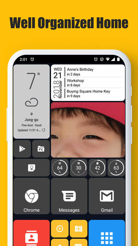 squarehome桌面启动器最新版截图4