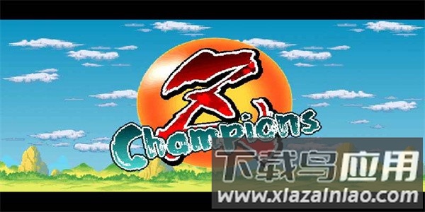 龙珠z冠军最新版(Z Champions)最新版截图4