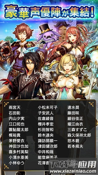 黑骑士与白魔王中文版最新版截图2