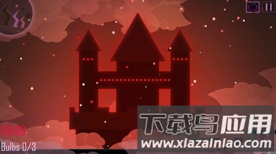 黑夜之前游戏最新版截图1