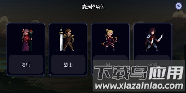 黑暗崛起汉化版最新版截图2