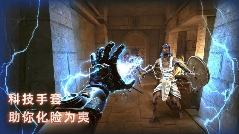 无尽噩梦禁区破解版内置菜单最新版截图1