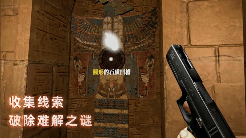 无尽噩梦禁区破解版内置菜单最新版截图3