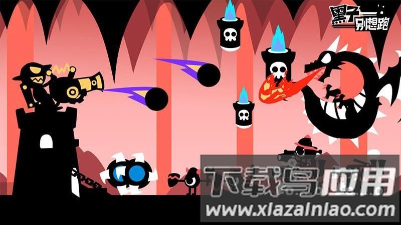 黑子别想跑最新版截图2