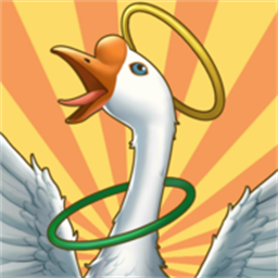 鹅滴神啊手机版