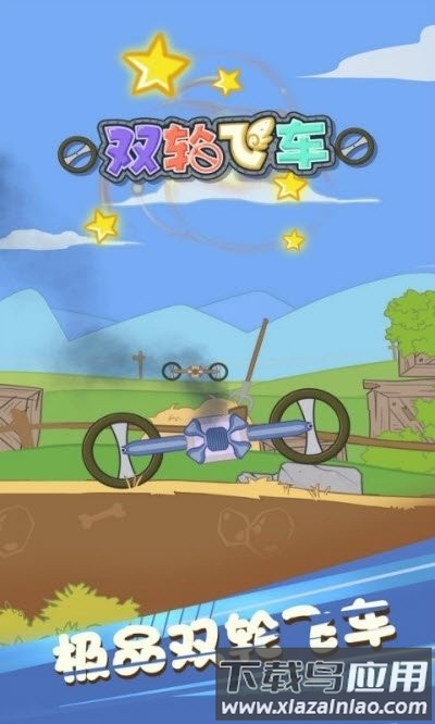 鲨鱼模拟狙击手机版最新版截图2