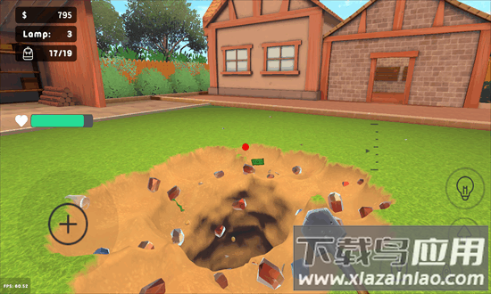 掘地求财仿制版官方下载