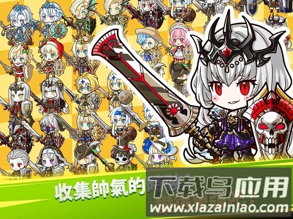 鲁本大冒险手机版最新版截图1