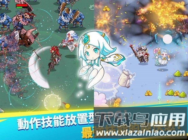 鲁本大冒险手机版最新版截图2