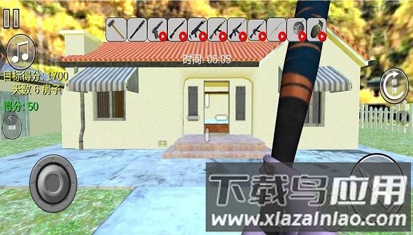 鱿鱼求生手机版最新版截图1