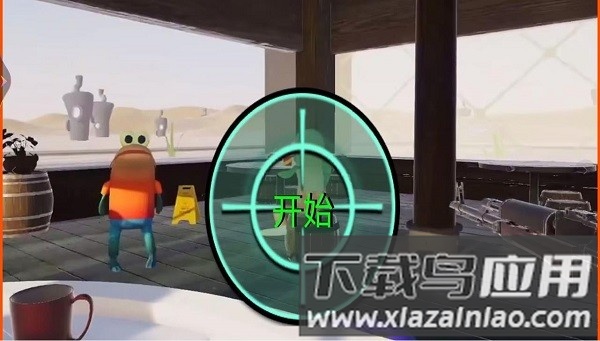 鱿鱼求生手机版最新版截图3