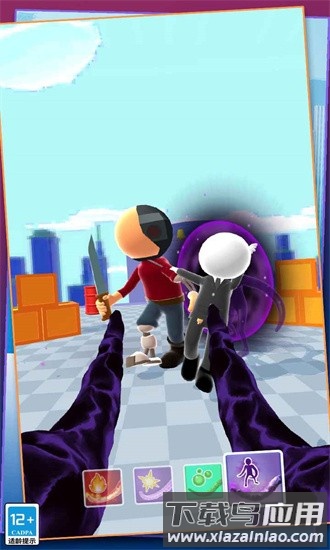 鱿鱼战士官方版截图