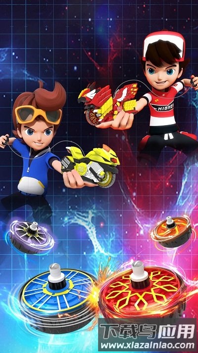 魔幻陀螺5往不胜最新版截图