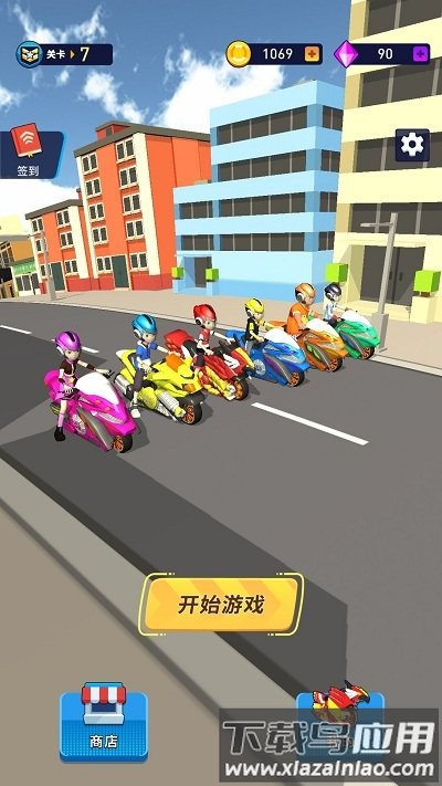 魔幻陀螺5往不胜最新版截图