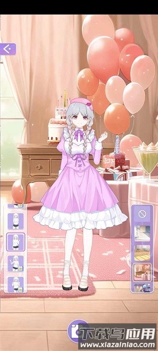 魔法公主奇妙换装日记游戏(Magic Princess)截图