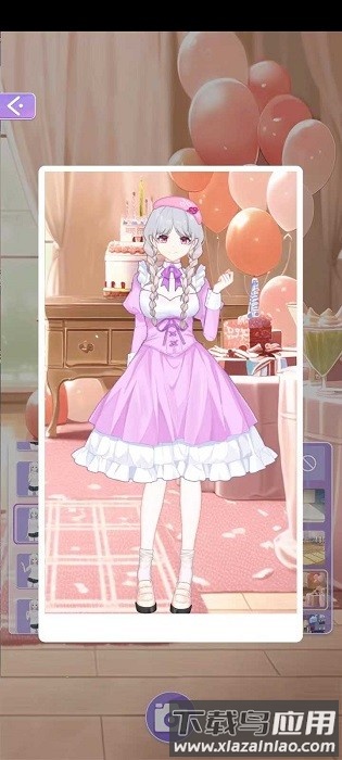 魔法公主奇妙换装日记游戏(Magic Princess)截图