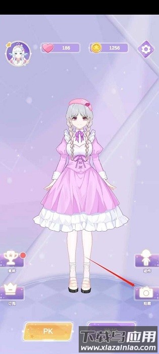 魔法公主奇妙换装日记游戏(Magic Princess)截图