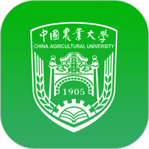 网上农大远程教育平台