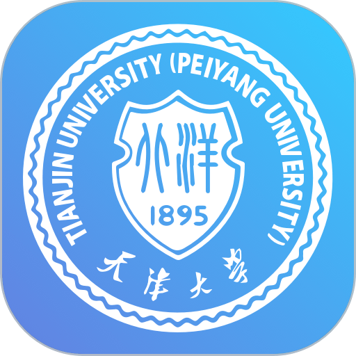 天大网院手机版