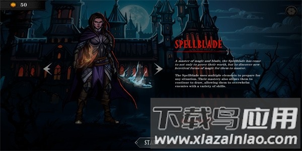 魔堡最后的仪式手机版最新版截图2