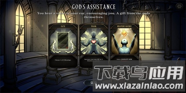 魔堡最后的仪式手机版最新版截图3