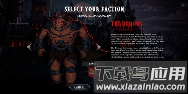 魔堡最后的仪式手机版最新版截图4