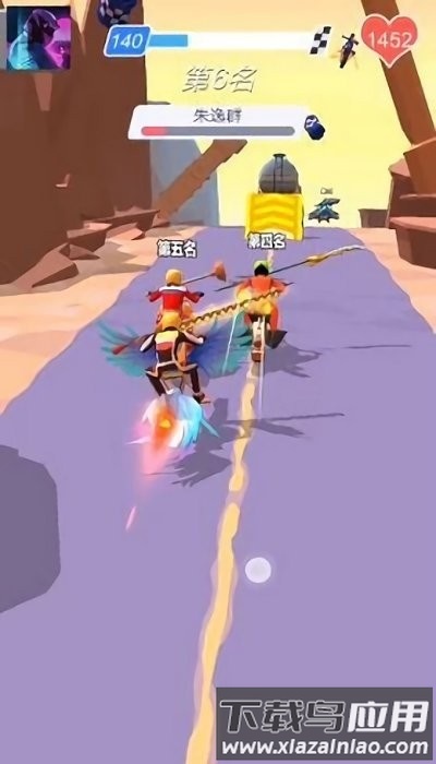 骑上我的野摩托游戏截图