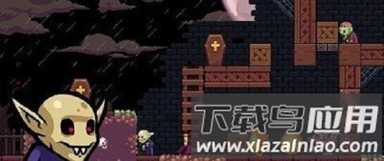 驱散亡灵手游最新版截图2