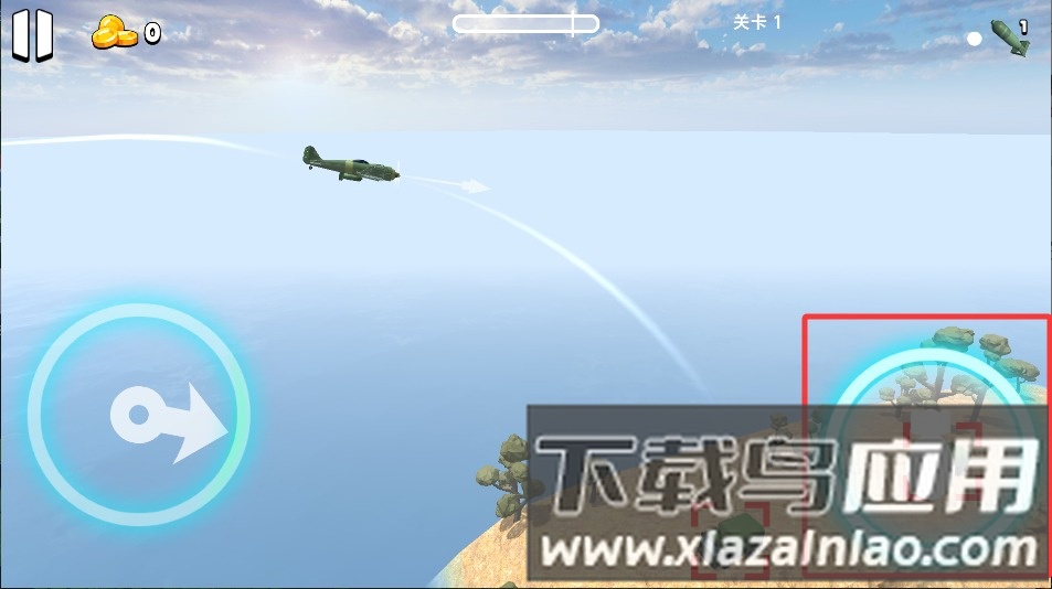 高空闪电战