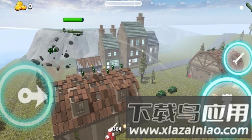 高空闪电战最新版截图3