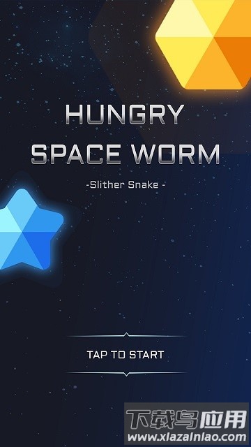 饥饿空间蠕虫蛇最新版最新版截图3