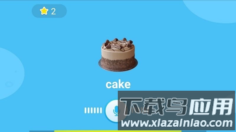 飞鲸英语学习软件下载