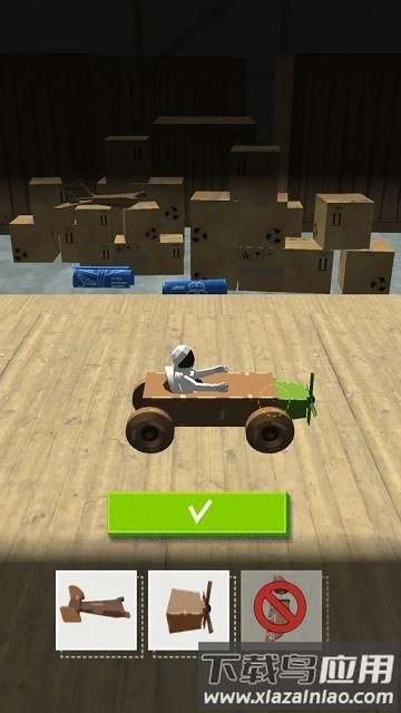 飞起来手机版最新版截图1