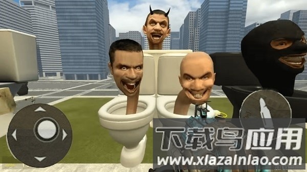 马桶人监控人对决手机版最新版截图3