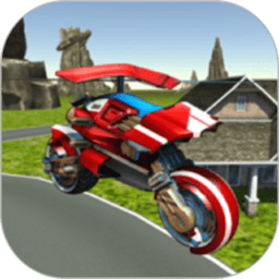 飞行直升机摩托车手机版