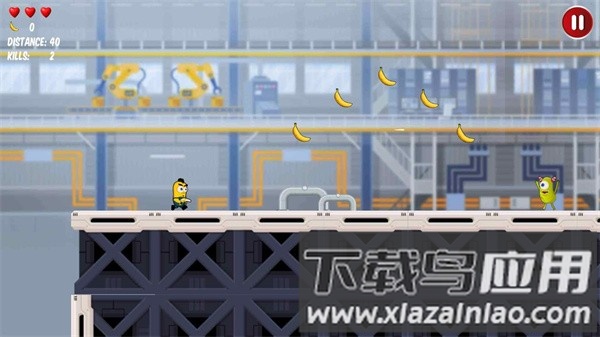 香蕉射手最新版截图2