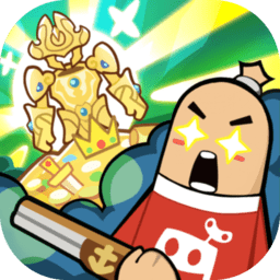 香肠派对地铁逃生