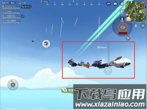 香肠派对下载正版免费