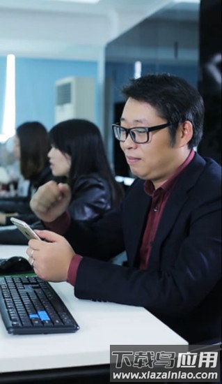 风程销售官方版最新版截图1