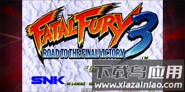 饿狼传说3手机版最新版截图1